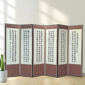 미니병풍 4폭 6폭 제사병풍 + 커버