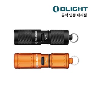 오라이트 i1R2 Pro 미니 LED 손전등 블랙 고성능 EDC 포켓 라이트+카리비너