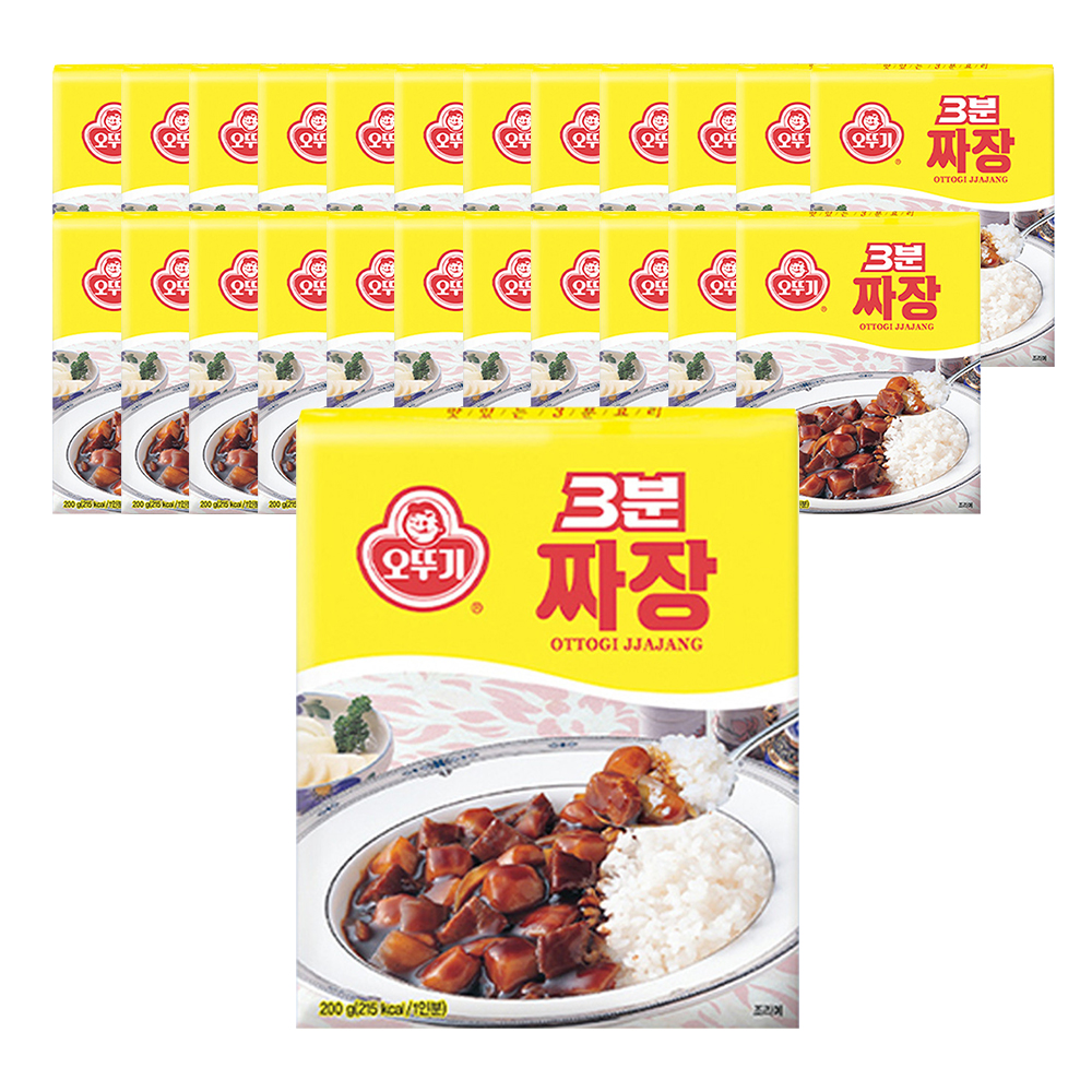 3분 짜장