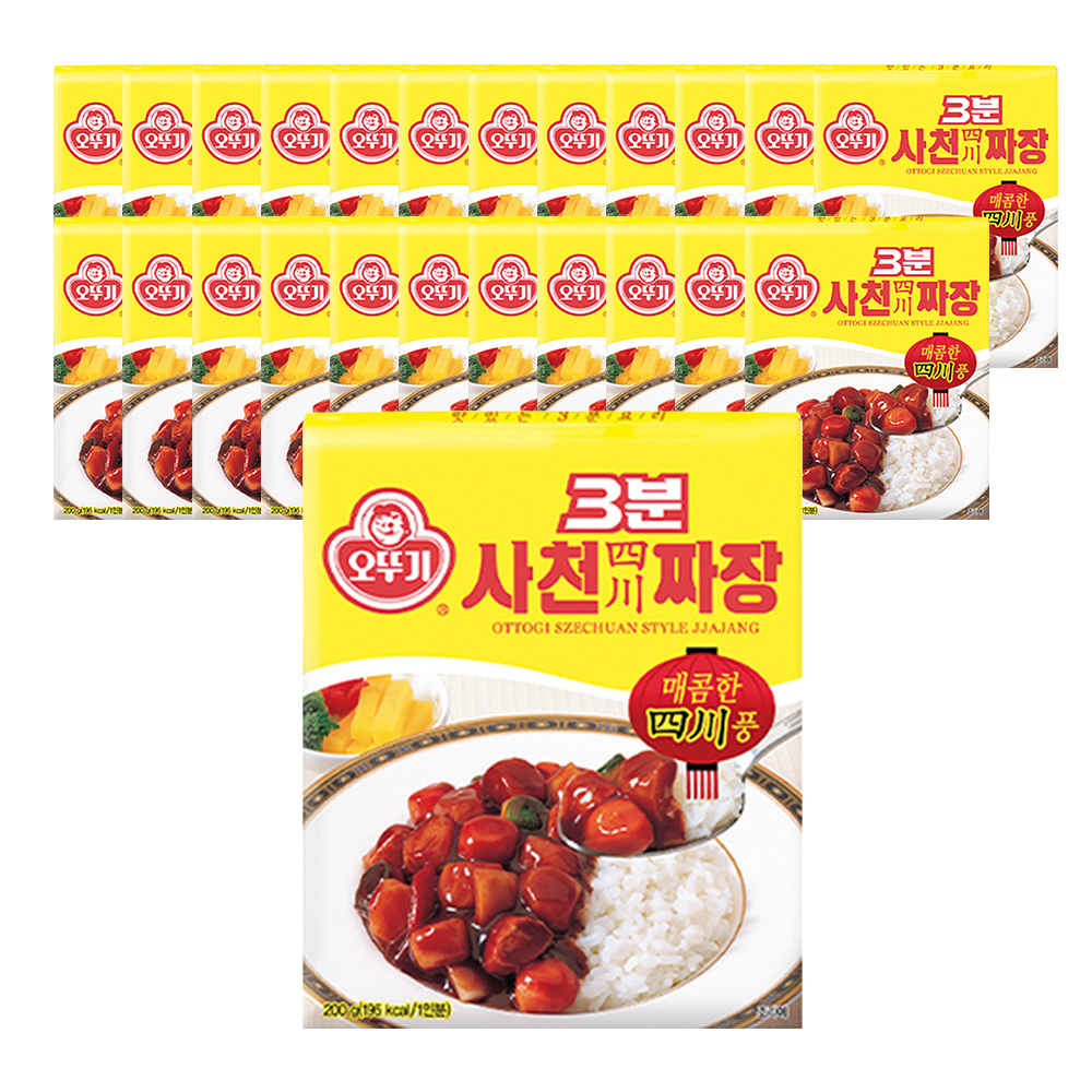 3분 사천짜장