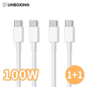 1+1 맥북 프로 아이패드 C to C 애플 호환 초고속충전 PD케이블 100W 1m