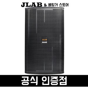 JLAB JPS-130SR 패시브 스피커 300W 16Kg 우드케이스 1통 금액
