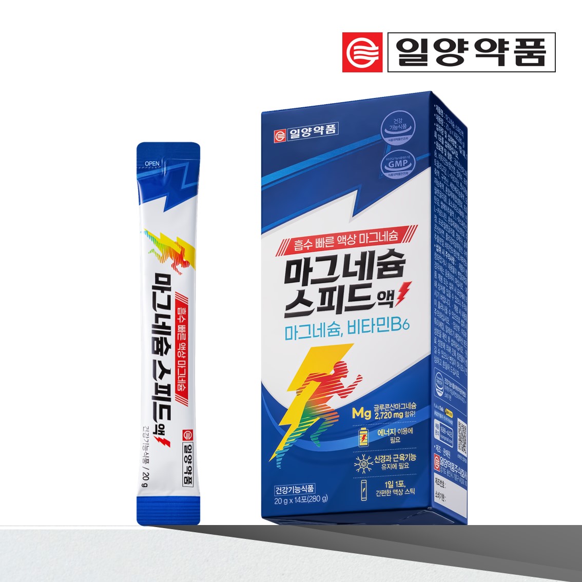 [일양약품 본사] 마그네슘 스피드액 14포, 1개