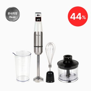 엔유씨 핸드블렌더 HANDY1000 NHB-100K 매트화이트 믹서기 1000W