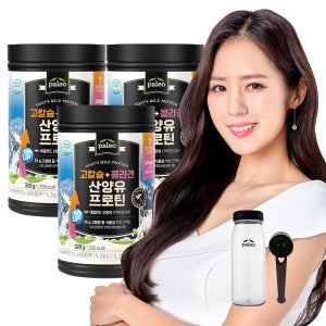팔레오 고칼슘 콜라겐 산양유 프로틴 320g, 3개
