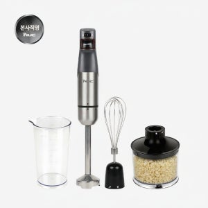엔유씨 핸드블렌더 HANDY1000 NHB-200K 매트건메탈 믹서기 1000W