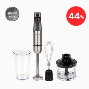 엔유씨 핸드블렌더 HANDY1000 NHB-200K 매트건메탈 믹서기 1000W