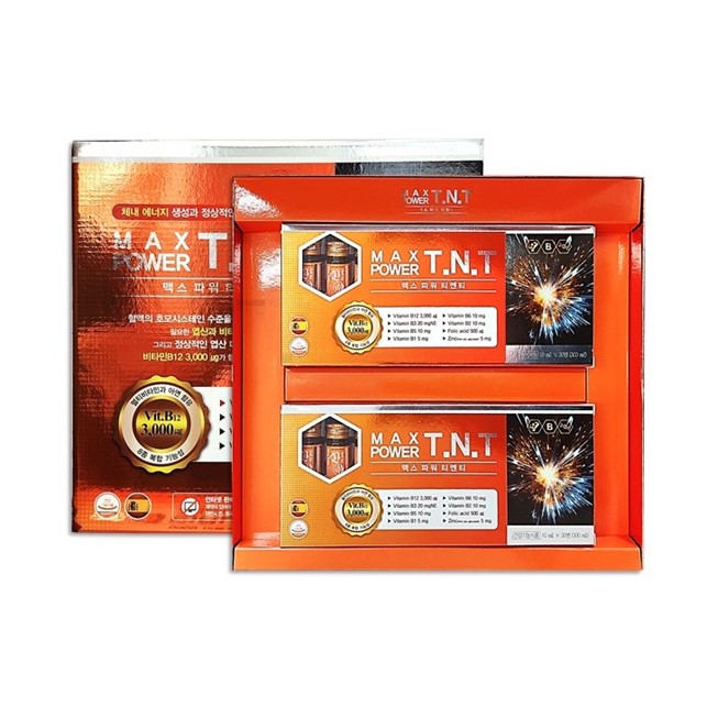 맥스 파워 티엔티