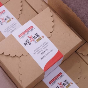 개업답례품싼곳 개업식수건 장례답례품 결혼답례수건 송월 뉴컬러무지40세면타올