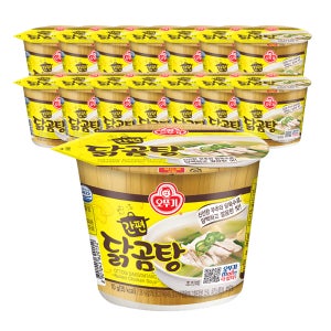 오뚜기 간편 닭곰탕컵국 10g, 15개