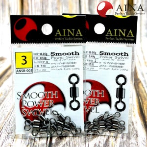 AINA 아이나 스무스 파워도래 스위벨도래 3호