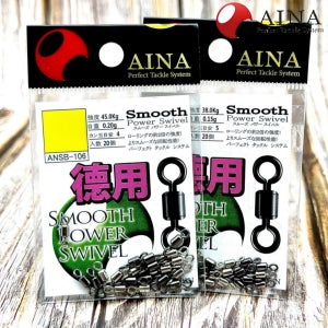 AINA 아이나 스무스 파워도래 덕용 스위벨도래 6호 찌낚시 흘림