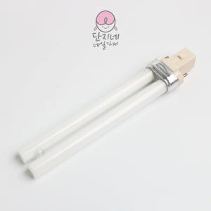 뷰닉스 UV램프용 교환 네일램프 9W