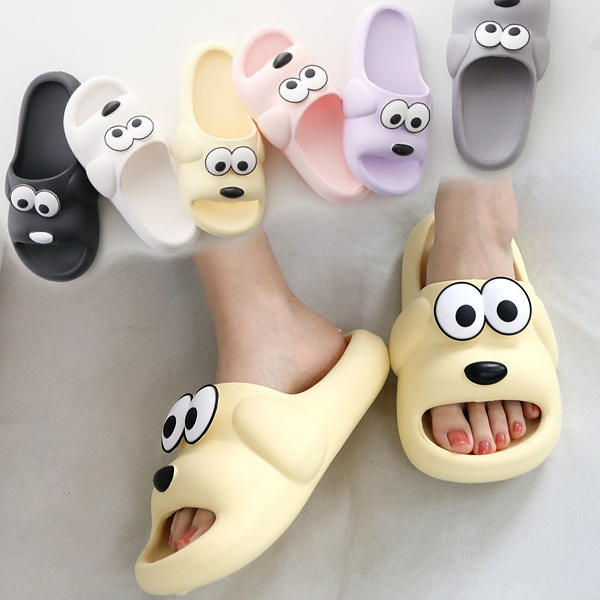 여성 강아지 슬리퍼 층간소음방지 실내화 거실화 샌들