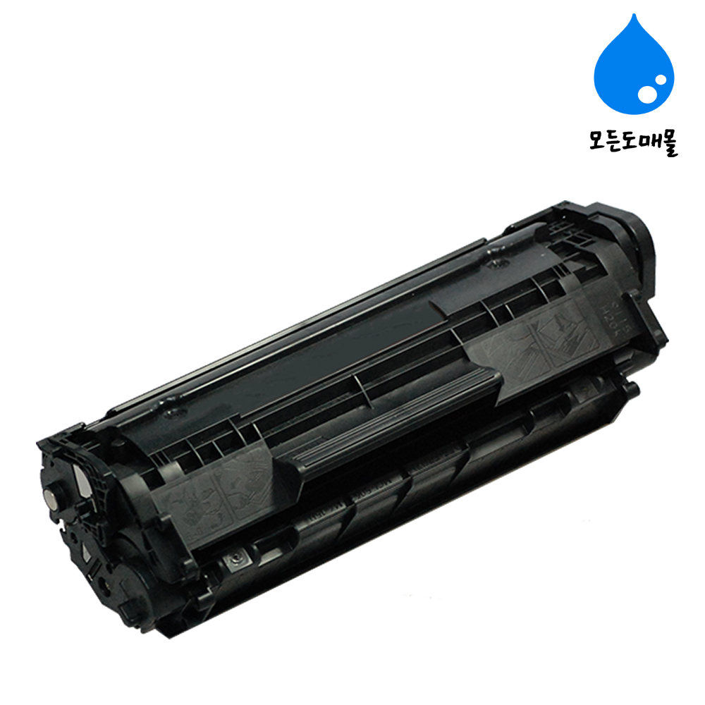 HP용 M209DW 토너 레이저 프린터 복합기 잉크 카트리지 표준용량