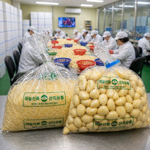 국산 창녕 마늘, 꼭지제거 깐마늘, 다진마늘, 간마늘, 슬라이스, 시오리 500g, 1kg