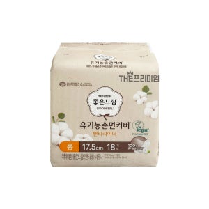 유한킴벌리 좋은느낌 유기농 순면커버 팬티라이너 롱 18P 생리대