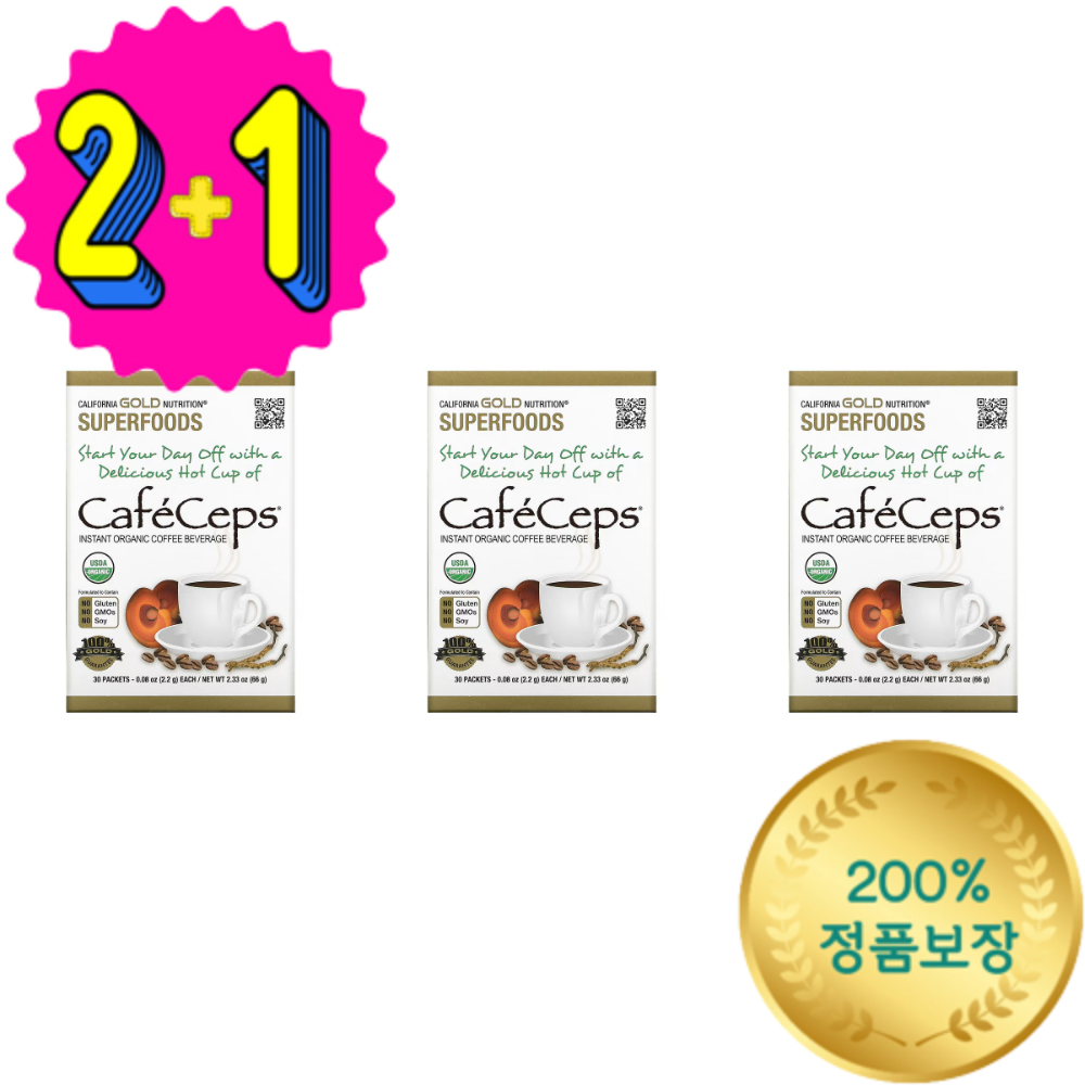 2+1 CGN 동충하초 영지 분말 <b>CafeCeps</b> 유기농 커피 각 2.2g 30 팩 봉