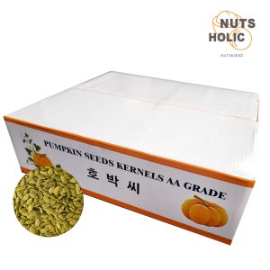 2025년산 햇 호박씨 대용량 벌크 (중국산) 10kg 업소용