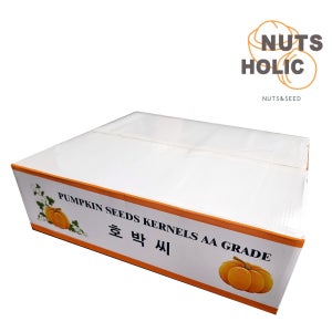 햇 호박씨 대용량 벌크 (중국산) 10kg 업소용