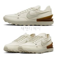 나이키 와플 원 여름운동화 DV7192-001