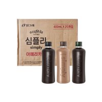 빙그레 아카페라 심플리 400ml 20입 아메리카노 디카페인 로어슈거라떼