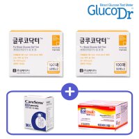 글루코닥터 혈당 시험지 200매+알콜솜200매+채혈침200개 당 당뇨 검사지 체크지