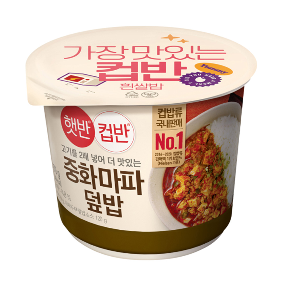 CJ햇반 컵반 중화마파두부덮밥