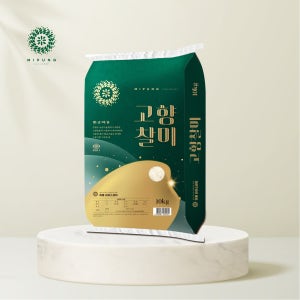 [25년 햅쌀] 미풍 누룽지향쌀 고향찰미 10kg 4kg 상등급