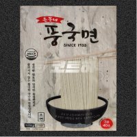 풍국면 온동네 풍국면 소면 3.75kg