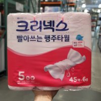 [코스트코] 크리넥스 빨아쓰는 행주타월 45매 X 6롤