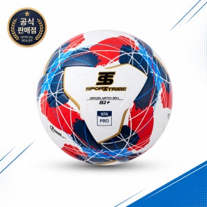스포츠트라이브 New S1+에스원플러스 라인 축구공 5호 - 2026 중등 고등부 공인구