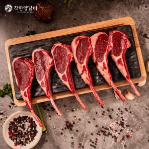 착한 양갈비 프렌치랙 호주산 500g 양 고기 프렌치렉 등심 캠핑 도소매 (소스제공)