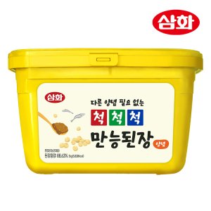 삼화된장 최저가 가성비상품