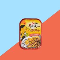 샘표 통조림 캔 우리엄마 멸치 볶음 50g