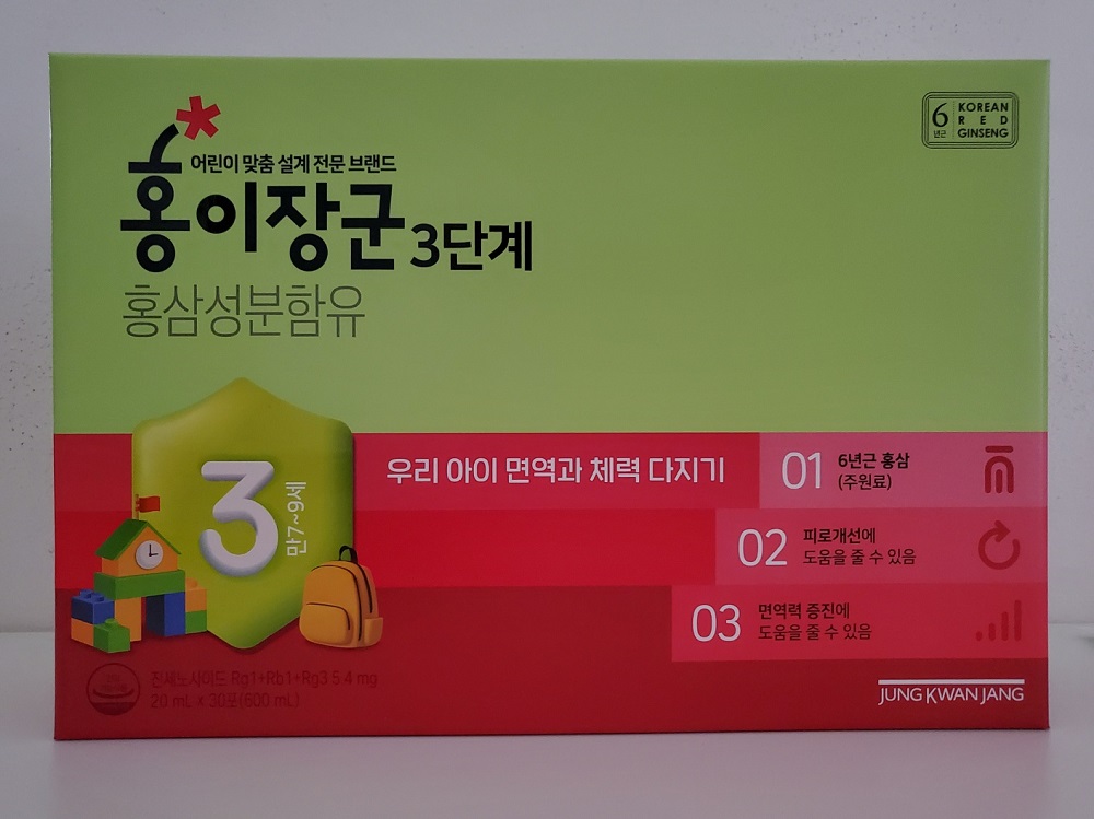 정관장 홍이장군 3단계 30포 백화점동일제품