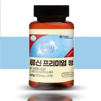 류신 프리미엄정 타블렛 분리대두단백 루신 뉴신 시트룰린