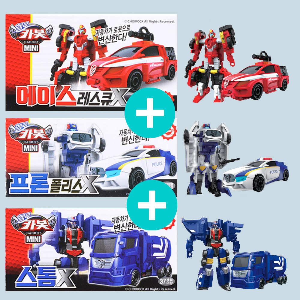 ハローカーボット グランドカーボットGX ハローカーボット グランドカーボットGX - メルカリ
