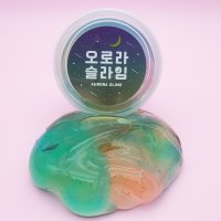 나만의 오로라 슬라임 클레이 말랑이 만들기 장난감 9개세트