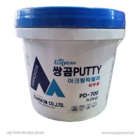 쌍곰 퍼티 빠데 도배 외부용 벽메꿈이 도배 바탕 시공 5kg PD-700