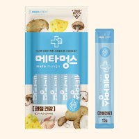 메타멍스 애견 츄르 강아지 퓨레 짜먹는 간식 관절 15g x 5p