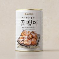 피코크 골뱅이 400g (N2)