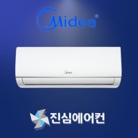 캐리어 미디어 벽걸이 에어컨 인버터 6평형 MRCD061FAWWSD 실외기포함 설치비별도