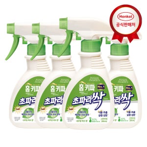 홈키파 그린 초파리싹 스프레이 290ml 4개