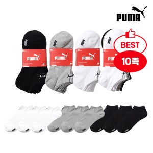 PUMA 푸마양말 크레오라 단목 5+5켤레
