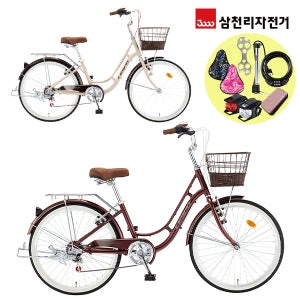 삼천리 완조립 24 프림로즈 7단 청소년 여성용 알루미늄 클래식 바구니 자전거 24년