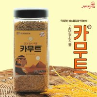 [미미정미소] 국제공인 밥소믈리에 박재현의 카무트 800g 호라산밀 캐나다산