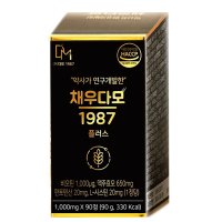 채우다모1987 플러스 90정 1박스 맥주효모 비오틴 판토텐산 약사개발