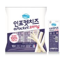 동원에프앤비 동원 덴마크 인포켓 치즈 오리지널