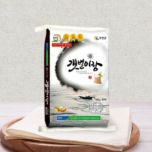 25년 햅쌀 무안농협 당일도정 갯벌이랑 새청무 쌀 10kg 20kg